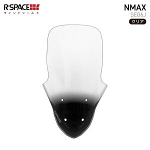 R-SPACE ウインドシールド クリア ヤマハ NMAX/NMAX155 (-24) YAMAHA アールスペース バイク ロング スクリーン