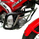 R-SPACE エンジンガード CT125 JA65用 ハンターカブ HONDA