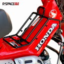 R-SPACE センターキャリア ブラック ホンダ CT125 ハンターカブ用 HONDA (JA55 JA65) アールスペース CENTER CARRIER