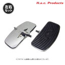 エイチーエーシー・プロダクツ 8604 フットボード フロント ハーレー SPORTSTER フォワードコントロール付 左右セット H.a.c. Product...
