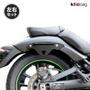 クリックバッグ ブラケット カワサキ VULCAN S ブラック 左右セット Klicbag 8778K サドルバッグ用ブラケット バイク ツーリング