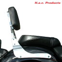 エイチーエーシー・プロダクツ 8863 バックレスト ヤマハ XVS950A MIDNIGHT STAR XVS1300A MIDNIGHT STAR H.a....