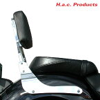 エイチーエーシー・プロダクツ 8863 バックレスト ヤマハ XVS950A MIDNIGHT STAR XVS1300A MIDNIGHT STAR H.a.c. Products バイク シーシーバー