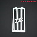 エイチーエーシー・プロダクツ 8975 ラジエーターガード ホンダ VTX1300C VTX1300R H.a.c. Products バイク ラジエーターカバ...