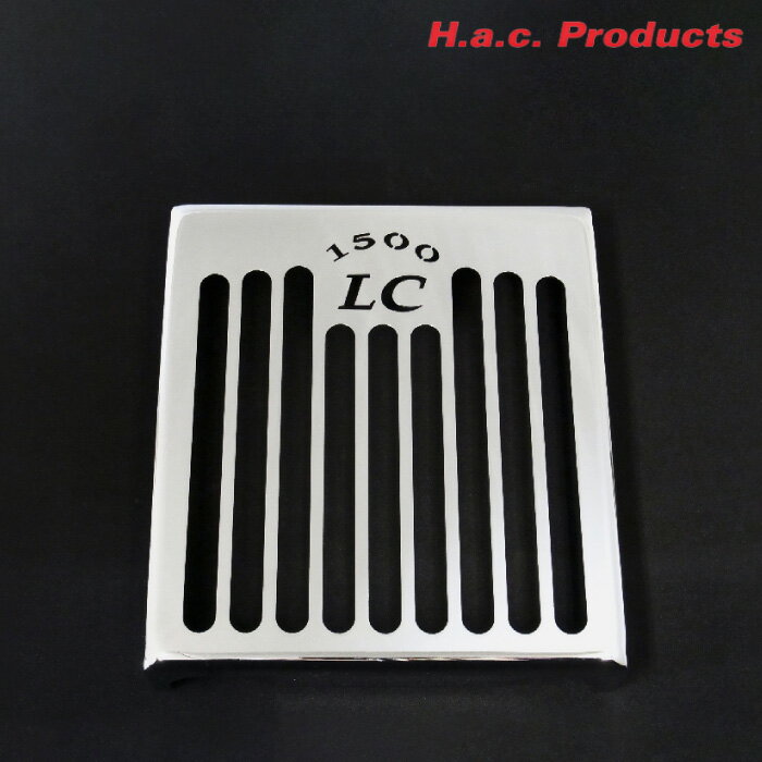 エイチーエーシー・プロダクツ 9073 オイルクーラーガード INTRUDER C1500 H.a.c. Products バイク
