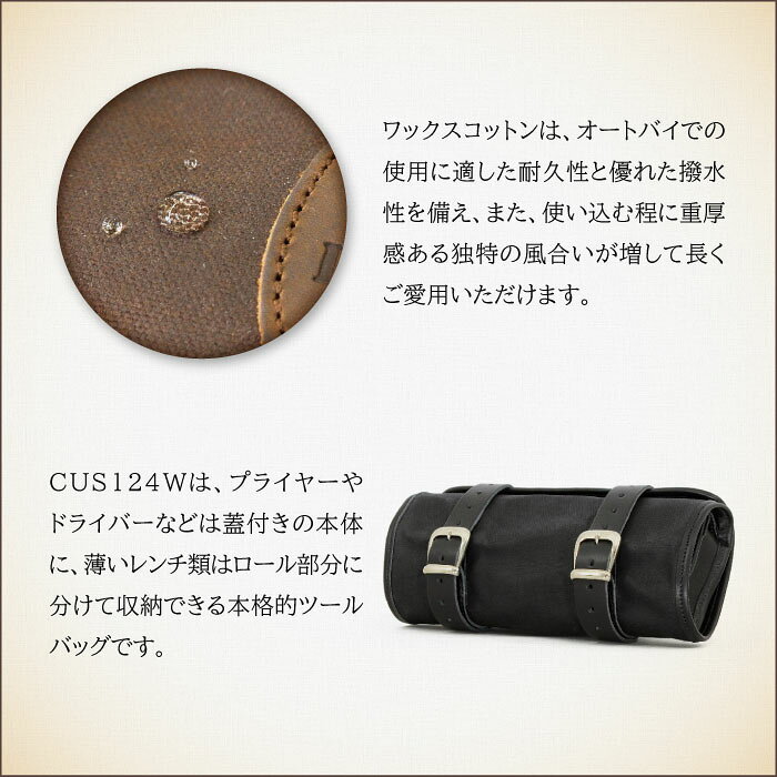 ���󥰥饤�� �إ�ơ��� �����륿���� 1.5L �֥�å� LONGRIDE CUS 124 W BLA ��˥С����� �ġ���Хå� �Х��� �ġ����