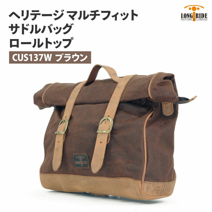 󥰥饤 إơ ȥå18L ֥饦 㥹֥ ޥ LONGRIDE CUS 137 W BRO ޥեå ɥХå Х ġ