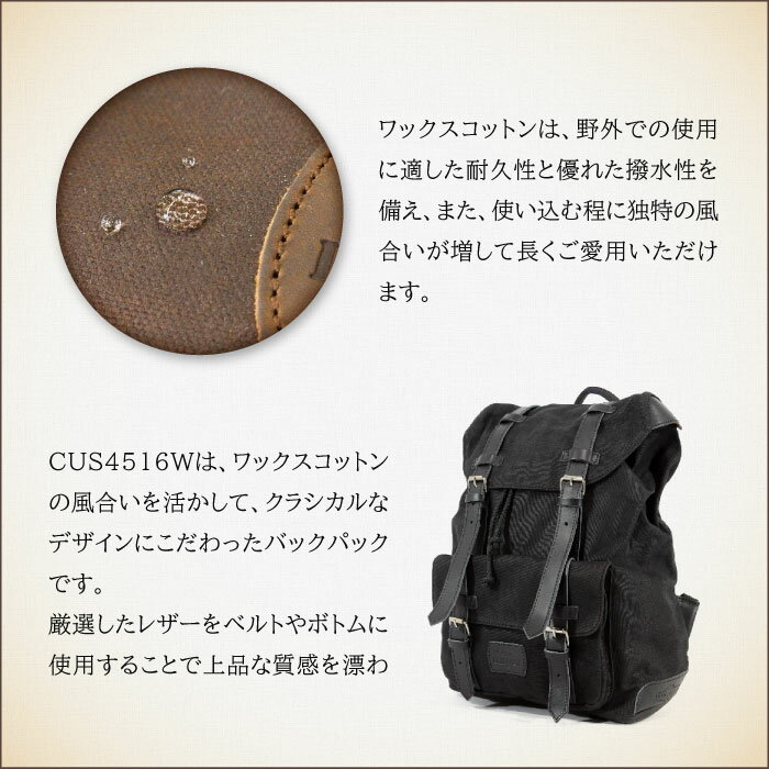 ���󥰥饤�� �إ�ơ��� �ե�åץȥå� 13L �֥�å� LONGRIDE CUS 4516 W BLA �Хå��ѥå� ���饷�å� �Х��� �ġ����