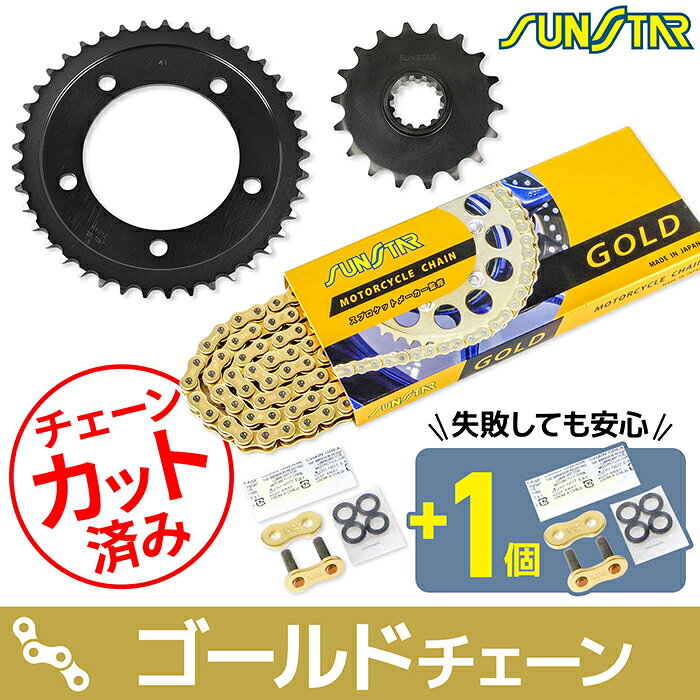 楽天市場】X4（対応車種メーカーホンダ）（パーツ｜バイク用品）：車