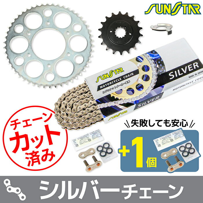 ���󥹥��� ������������ץ����å� 3�����å� ���掠�� 750RS SUNSTAR KAWASAKI �Х��� �ɥ饤�֥������� ����С�