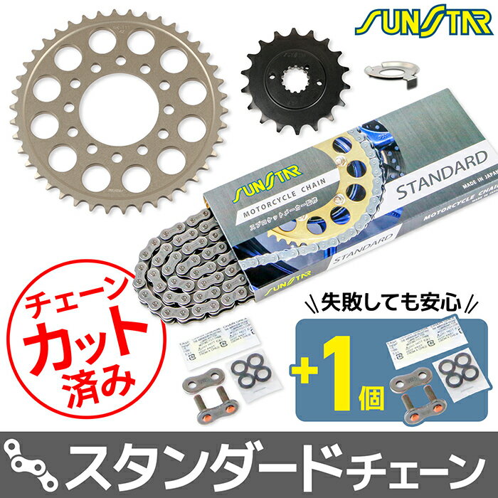 ���󥹥��� ������������ץ����å� 3�����å� ���掠�� Z1000 SUNSTAR KAWASAKI �Х��� �ɥ饤�֥������� �����������