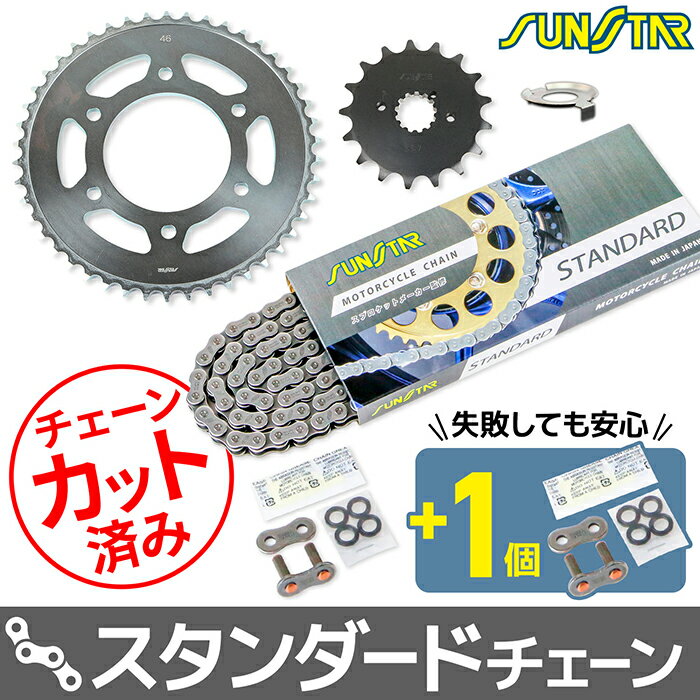 ���󥹥��� ������������ץ����å� 3�����å� ���掠�� 750RS Z750FOUR SUNSTAR KAWASAKI �Х��� �ɥ饤�֥������� �����������