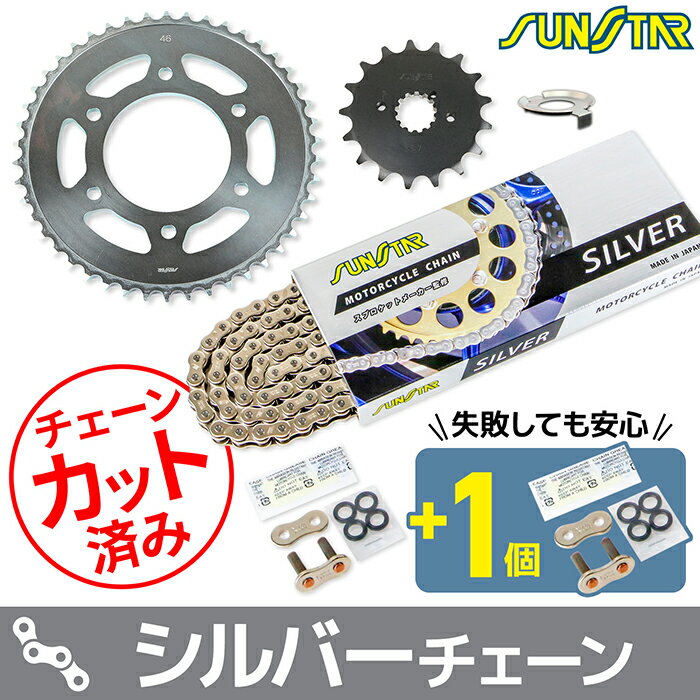 ���󥹥��� ������������ץ����å� 3�����å� ���掠�� 750RS Z750FOUR SUNSTAR KAWASAKI �Х��� �ɥ饤�֥������� ����С�