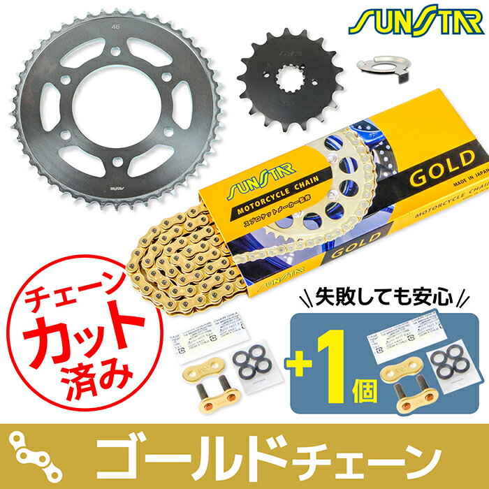 ���󥹥��� ������������ץ����å� 3�����å� ���掠�� 750RS Z750FOUR SUNSTAR KAWASAKI �Х��� �ɥ饤�֥������� �������