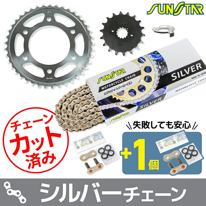 ���󥹥��� ������������ץ����å� 3�����å� ���掠�� Z1 (900SUPER4) Z900 SUNSTAR KAWASAKI �Х��� �ɥ饤�֥������� ��...