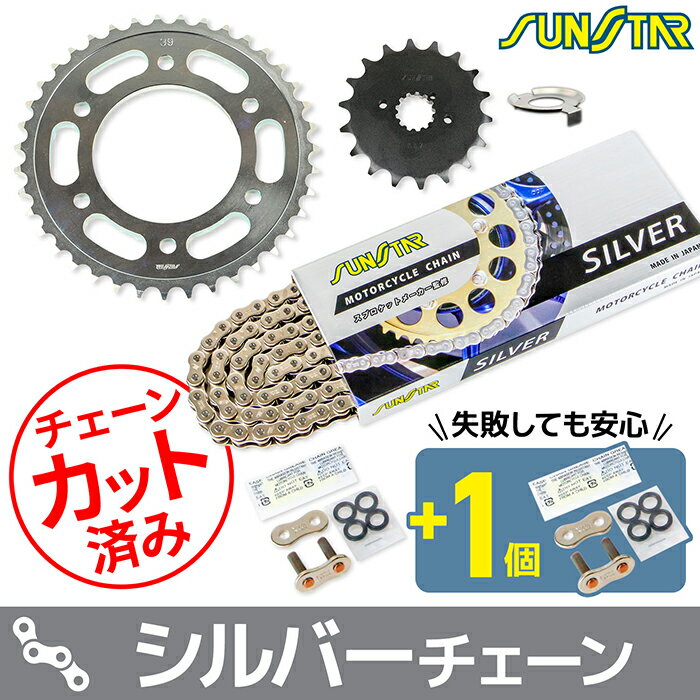 ���󥹥��� ������������ץ����å� 3�����å� ���掠�� Z-1 Z900 SUNSTAR KAWASAKI �Х��� �ɥ饤�֥������� ����С�