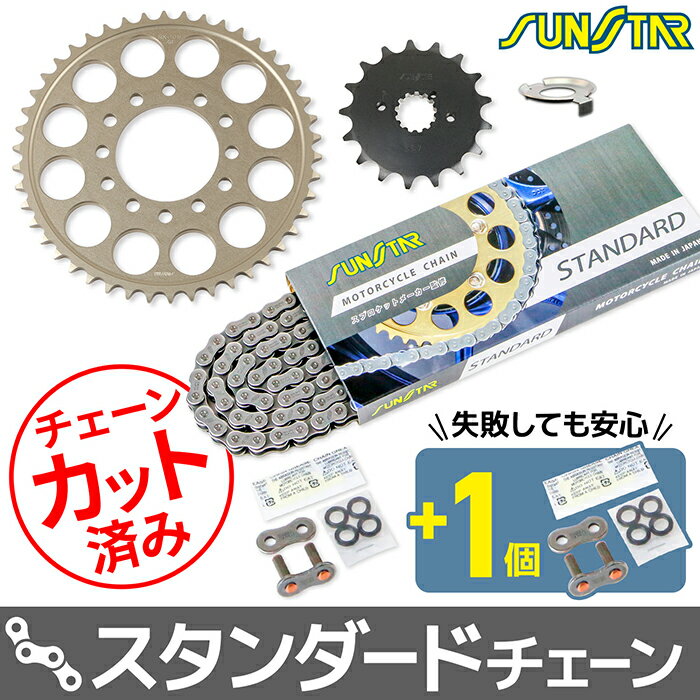 ���󥹥��� ������������ץ����å� 3�����å� ���掠�� Z750FOUR SUNSTAR KAWASAKI �Х��� �ɥ饤�֥������� �����������