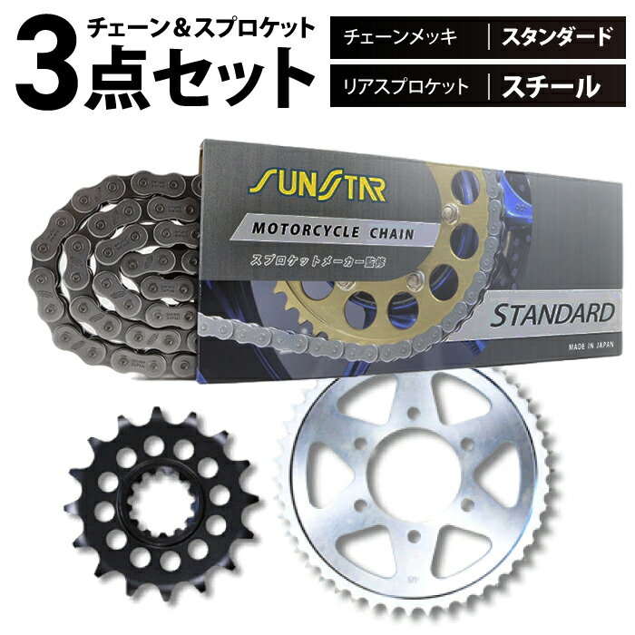 󥹥 ץå 3å 掠 ZX-9R SUNSTAR KAWASAKI Х ɥ饤֥ 