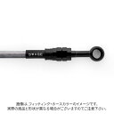 直送品 スウェッジラインプロ フロントホースキット ホンダ Rebel250 (20-23) ステンレスブラック/クリアホース SWAGE-LINE PRO HONDA BTP0049FS