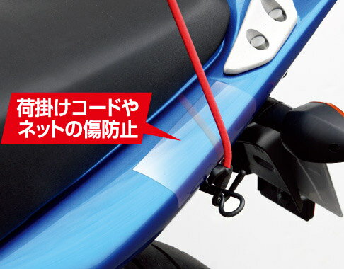 ���ʥå��� ��ȥե��� MF-4680 �ץ��ƥ����������ȡ��ĥ䤢���� TANAX MOTOFIZZ �Х������� ����¾