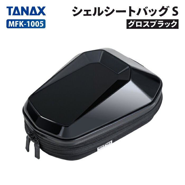 ���ʥå��� ��ȥե��� �����륷���ȥХå� S (�������֥�å�) TANAX MFK-1005 MOTOFIZZ �Х��� �ġ����