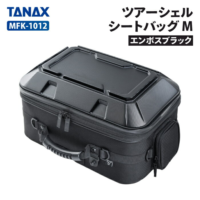 楽天市場】フィールドシートバッグ mfk-101の通販