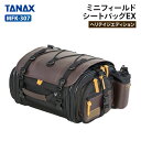 【メーカー在庫あり】 マッドマックス MAD MAX IXIL製 ツーリングバック シートバック 防水 肩掛けバッグ 30L 黒 IX-BG013-BK HD店