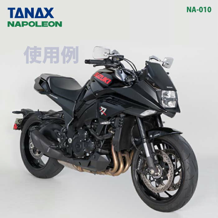 ���ʥå��� �ʥݥ쥪�� NA-010 �Х��T.T.�ߥ顼EX ���ƥ�쥹 TANAX NAPOLEON �Х����ߥ顼