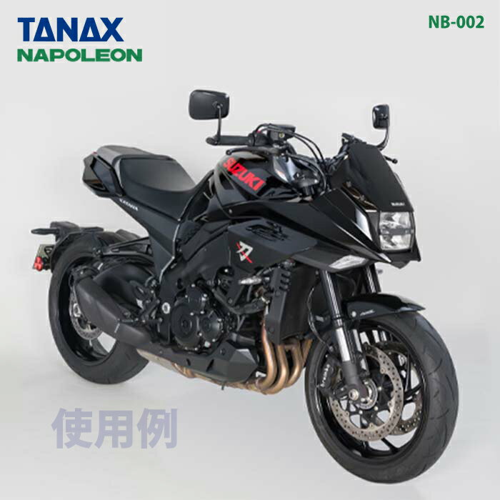 タナックス ナポレオン NB-002 バレンミラーEX ブラック TANAX NAPOLEON バイクミラー 3