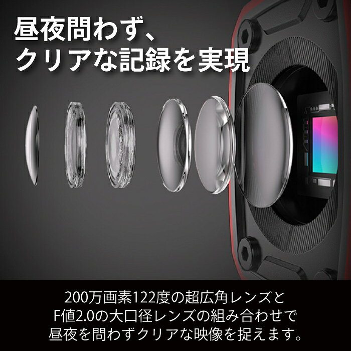 タナックス SRS-047 ポータブルドライブレコーダーオートバイ用 AKY-710Lite TANAX...