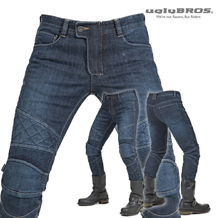 アグリブロス カーディアン・ケブラー・ブルー｜スリムフィット CE規格パッド付 uglyBROS MOTO PANTS GUARDIAN-K BLUE メンズ バイク ジーンズ