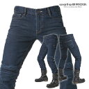 アグリブロス インシジョン｜スリムストレートフィット CE規格パッド付 uglyBROS MOTO PANTS INCISION メンズ バイク ジーンズ