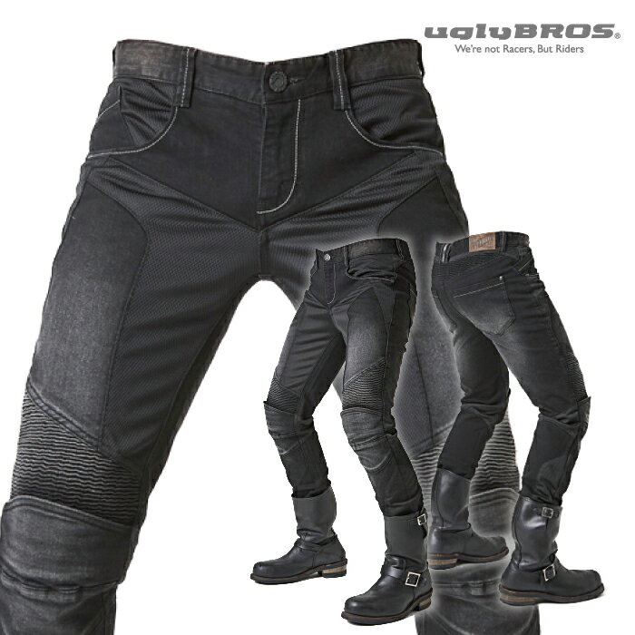 アグリブロス ジューク・ブラック｜スリムストレートフィット CE規格パッド付 uglyBROS MOTO PANTS JUKE BLACK メン…