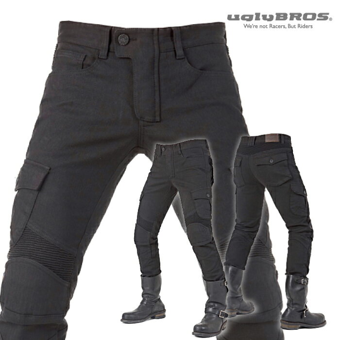 アグリブロス モータープール・ブラック｜スリムストレートフィット CE規格パッド付 uglyBROS MOTO PANTS MOTORPOOL BLACK メンズ バイク ジーンズ