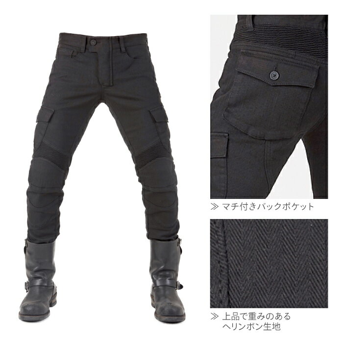 ������֥��� �⡼�����ס��롦�֥�å��å���ॹ�ȥ졼�ȥե��å� CE���ʥѥå��� uglyBROS MOTO PANTS MOTORPOOL BLACK ��� �Х��� ������