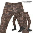 アグリブロス モータープール・カモフラージュ ｜スリムストレートフィット CE規格パッド付 uglyBROS MOTO PANTS MOTORPOOL CAMO メンズ バイク ジーンズ