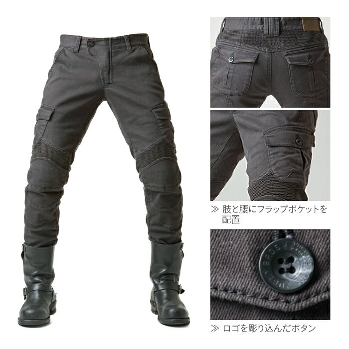 ������֥��� �⡼�����ס��롦���졼�å���ॹ�ȥ졼�ȥե��å� CE���ʥѥå��� uglyBROS MOTO PANTS MOTORPOOL GREY ��� �Х��� ������