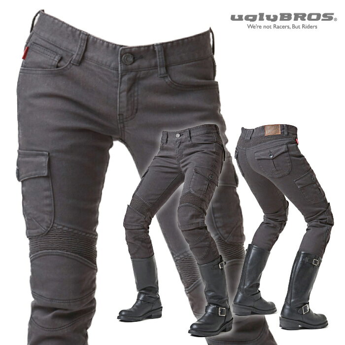 アグリブロス モータープール・グレー・ガール｜スキニーフィット CE規格パッド付 uglyBROS MOTO PANTS MOTORPOOL GR…