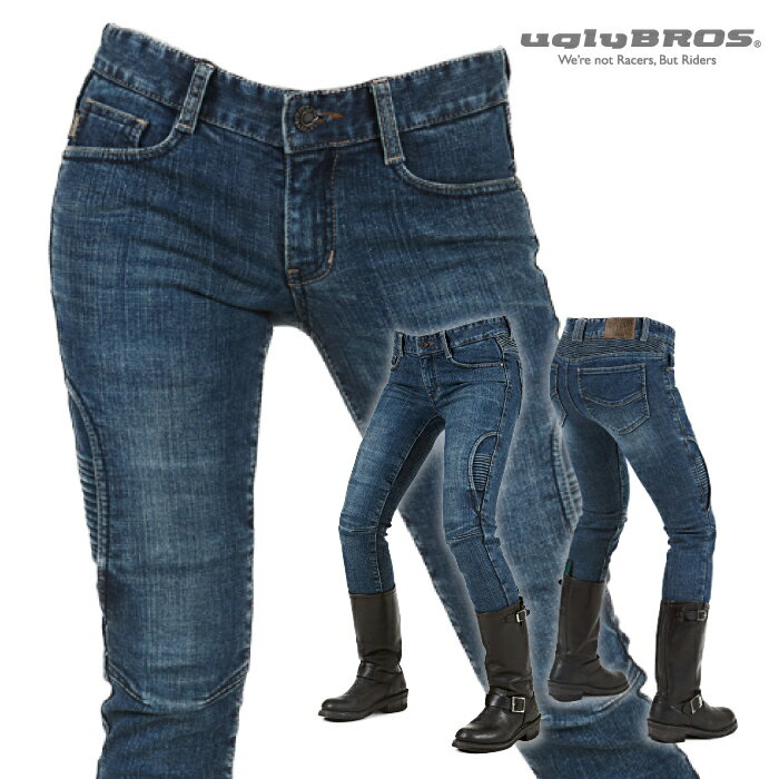 アグリブロス サイドキック・ガール｜スキニーフィット CE規格パッド付 uglyBROS MOTO PANTS SIDEKICK-G レディース バイク ジーンズ