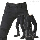 アグリブロス トンアップ｜スリムストレートフィット CE規格パッド付 uglyBROS MOTO PANTS TON-UP メンズ バイク ジーンズ