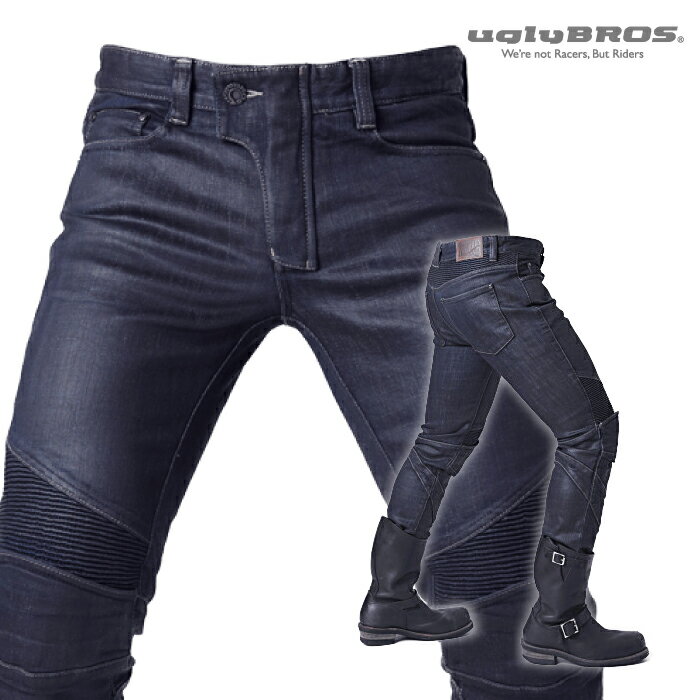 アグリブロス トリトン・ブルー｜スリムストレートフィット CE規格パッド付 uglyBROS MOTO PANTS TRITON BLUE メンズ バイク ジーンズ