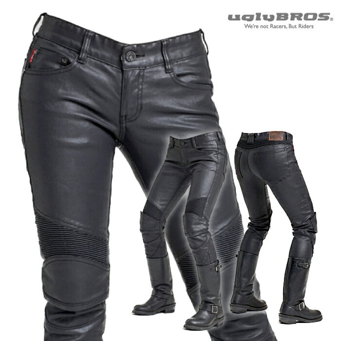 楽天バイク用品の車楽アグリブロス トリトン・ガール｜スキニーフィット CE規格パッド付 uglyBROS MOTO PANTS TRITON-G レディース バイク ジーンズ