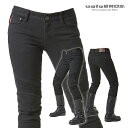 アグリブロス ツイッギー ブラック｜スキニーフィット CE規格パッド付 uglyBROS MOTO PANTS TWIGGY BLACK レディース バイク ジーンズ