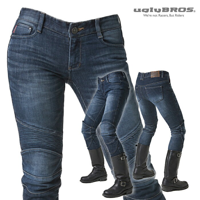 アグリブロス ツイッギー・ブルー｜スキニーフィット CE規格パッド付 uglyBROS MOTO PANTS TWIGGY BLUE レディース …