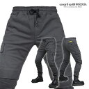 アグリブロス モトジョガー・ケブラー|スリムフィット CE規格パッド付 uglyBROS MOTO PANTS MOTO JOGGER-K メンズ バイク