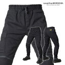 アグリブロス モトジョガー・ケブラー・ブラック|スリムフィット CE規格パッド付 uglyBROS MOTO PANTS MOTO JOGGER-K BLACK...