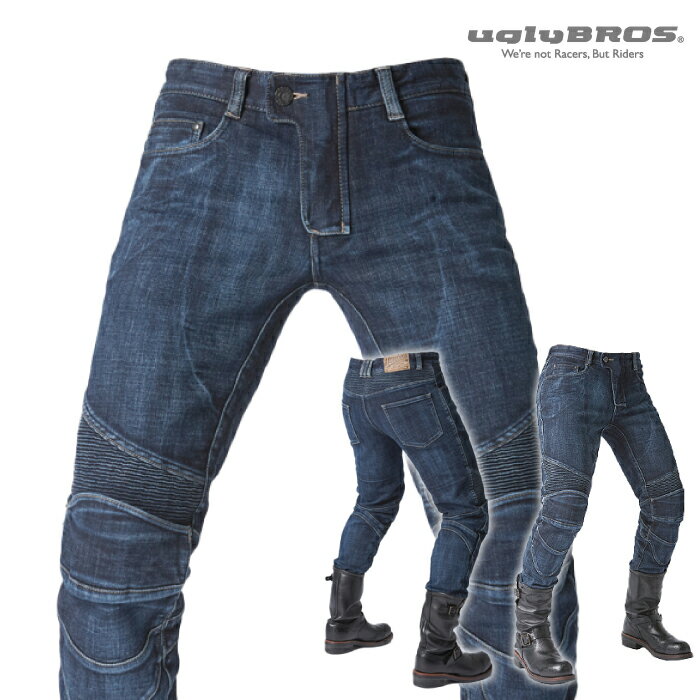 アグリブロス フェザーベッド・ケブラー・ブルー｜スリムフィット CE規格パッド付 uglyBROS MOTO PANTS FEATHERBED-K BLUE メンズ バイク ジーンズ