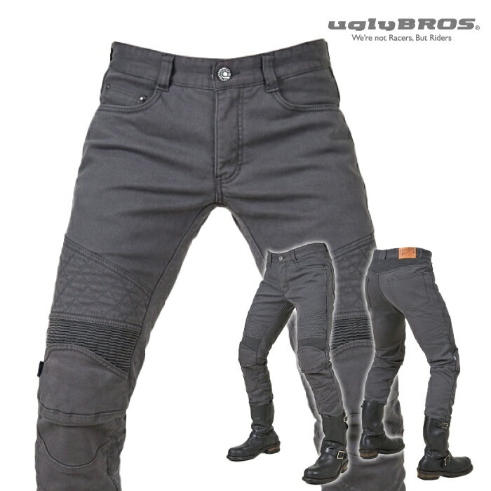 アグリブロス トン・アップ・グレー｜起毛生地使用 CE規格パッド付 uglyBROS MOTO PANTS TON-UP Grey メンズ バイク ジーンズ