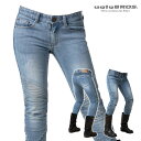 アグリブロス ツイギー・ソルト|スキニーフィット CE規格パッド付 uglyBROS MOTO PANTS TWIGGY-SALT レディース バイク ジーンズ