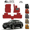 i BMW X4 G02 tA}bg AeB oCIsARC}bg UNTIL h Չ  BMW X4 G02